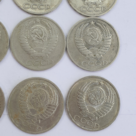 Монеты пятьдесят копеек, СССР, года 1964-1991, 66 штук. Картинка 35